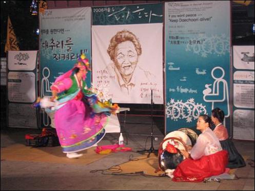 만신 변재석의 황해도 해주굿. 10월 17일 